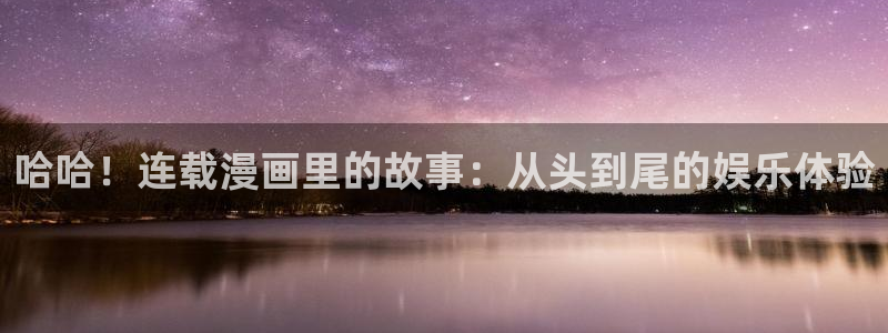 韩漫免费看,