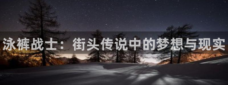 羞羞韩漫画免费看