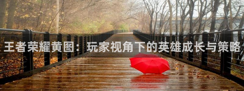 韩漫正版漫画官网