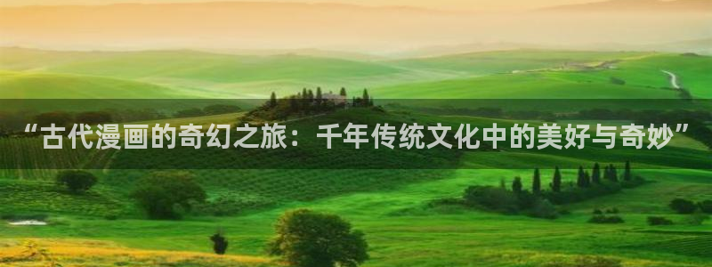 顶点韩漫在线观看