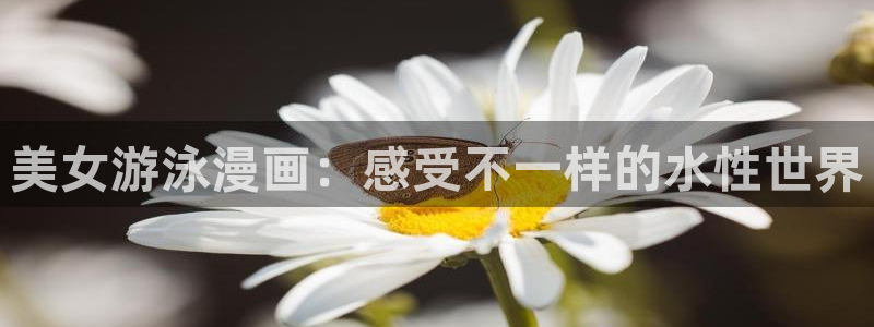 韩国漫画韩漫之家