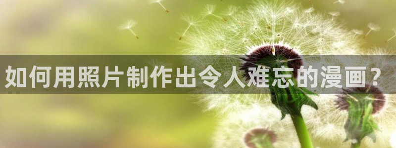 堕落教师韩漫画完整版