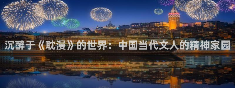 韩漫在线阅读漫画免费读漫画下拉式