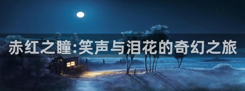 韩漫免费韩漫