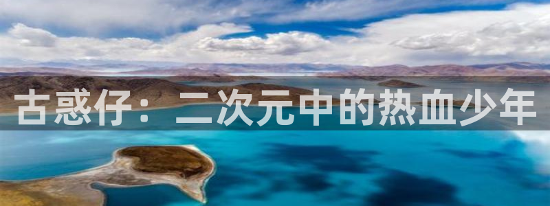 韩漫在线更新