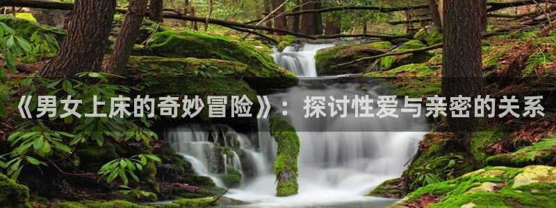 好看漫画韩漫在线观看