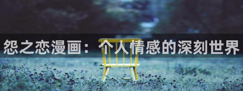 韩漫漫画在线观看无删减