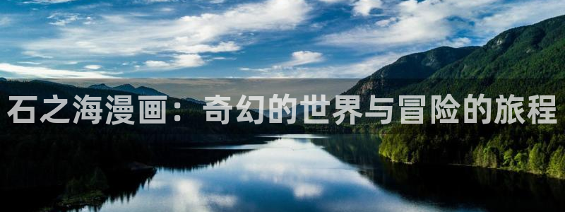 网站免费韩漫入口地址