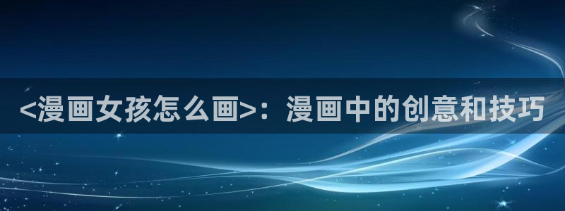 韩漫画免费