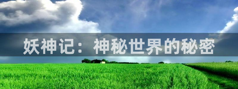 免费看韩漫网站推荐